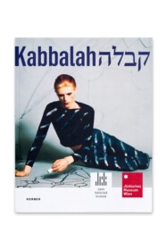 Exhibition Catalog Kabbalah