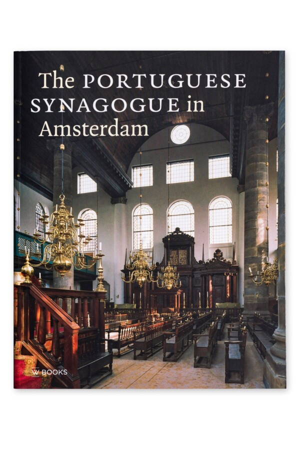 The Portuguese Synagogue in Amsterdam