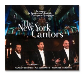 The New York Cantors (CD)