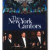 The New York Cantors (DVD)