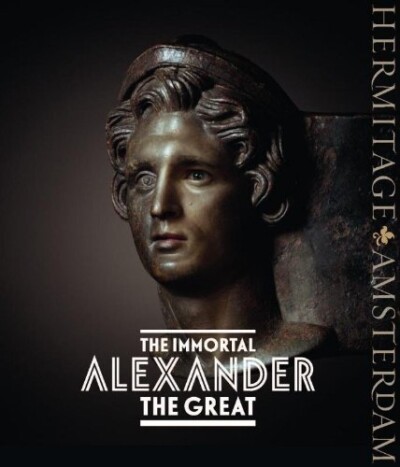 Der unsterbliche Alexander der Große, der Mythos, die Realität, seine Reise, das Vermächtnis