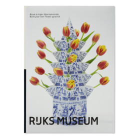 Foldable Tulip Vase - Rijksmuseum