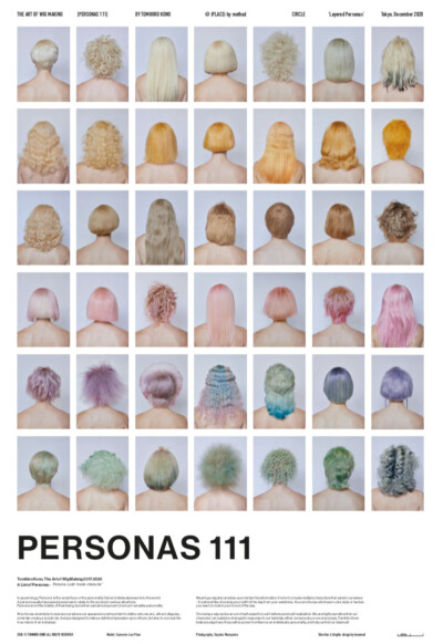 Pastel Wigs - Tomihiro Kono - Poster