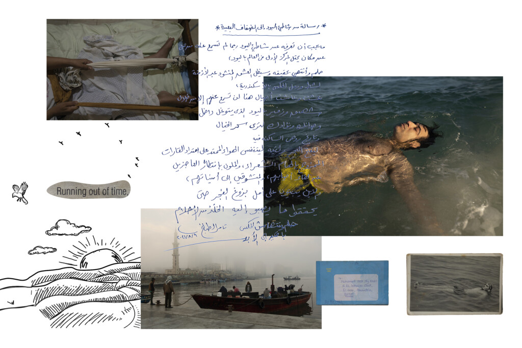 World Press Photo 2023