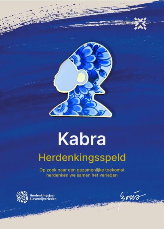 Kabra Commemorative Pin