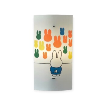 Packlamp Miffy