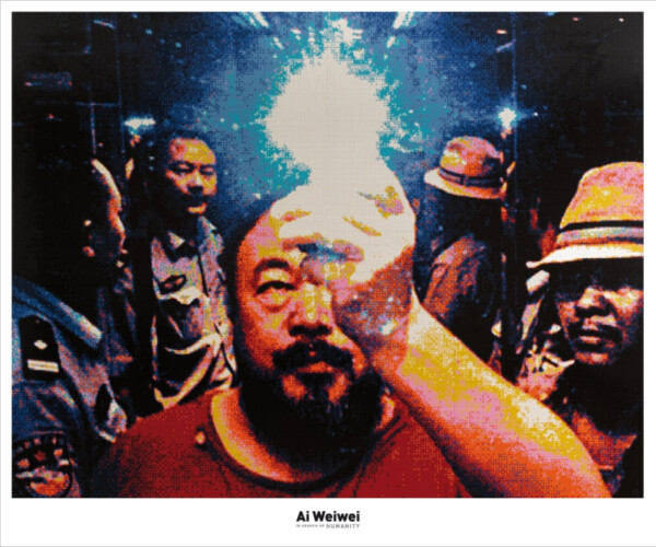 Poster Illumination - Ai Weiwei