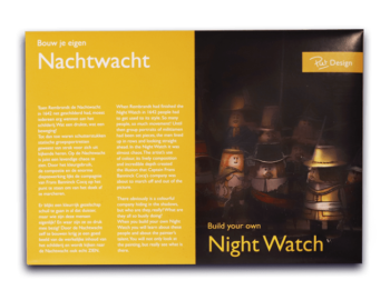 Night Watch - Paper Craft