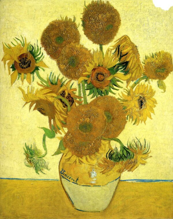Van Gogh Sunflowers 1888