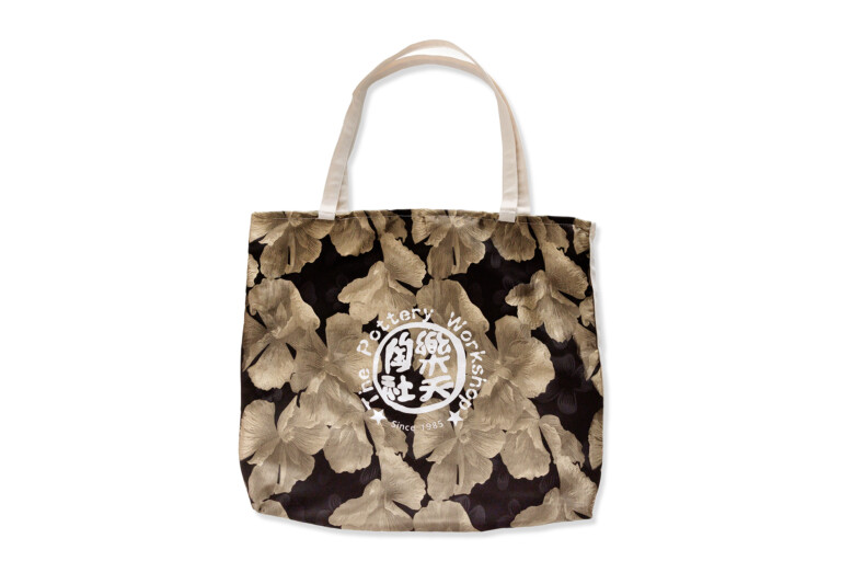 Tote Bag Caroline Cheng - Black