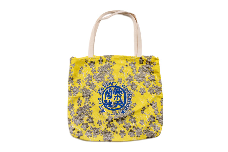 Tote Bag Caroline Cheng - Yellow