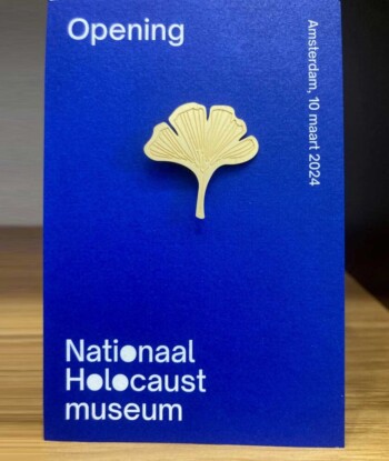 Broche Ginkgo - Holocaust Museum