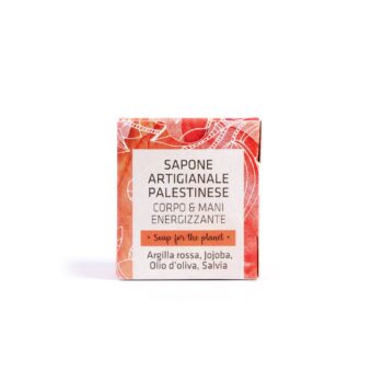 Handmade Soap from Palestine - Argilla Rossa (Red Clay)