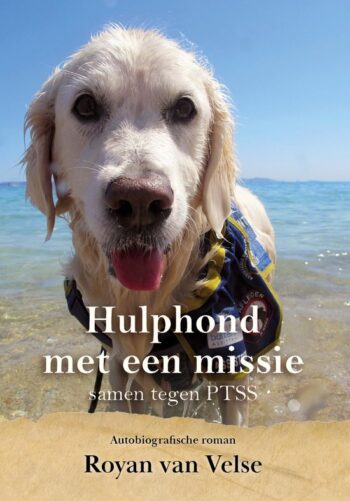 Hulphond met een missie - samen tegen PTSS